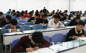 2025年四川單招總分是多少