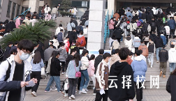 2025年四川單招總分是多少