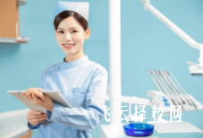 2025年四川護理專業單招的學校有哪些