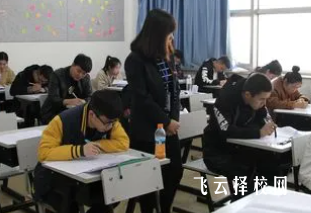 2025年未達到普高線還能走單招嗎