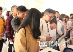 2025年有第二次單招考試嗎