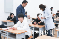 2025四川單招多少分能上雅職