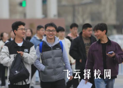 2025四川單招分數怎么算