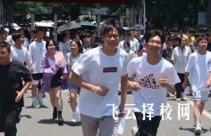 2025四川單招和對口高考哪個難