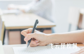 2025四川單招有本科嗎