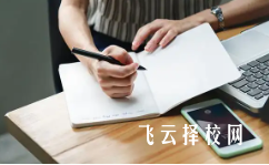 畢業(yè)多年還可以單招嗎