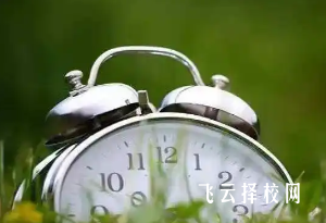 畢業(yè)多年還可以單招嗎