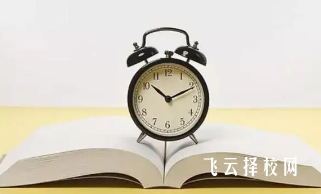 畢業(yè)了還能參加省外單招考試嗎