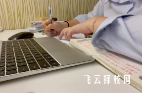 不是應屆生可以參加單招嗎