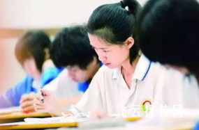 成都單招護理考什么科目