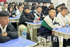 成都單招集訓班一般從什么時間開始