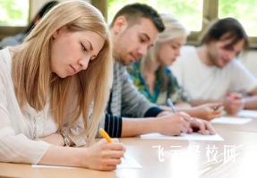 成都單招考試報名費用多少