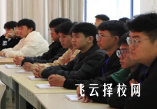 成都單招培訓機構排名前十