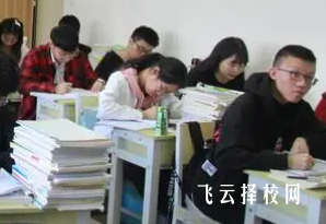 成都單招培訓機構排名前十