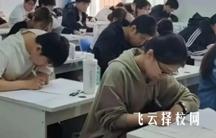 成都高職單招培訓機構收費多少