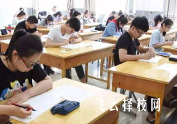 成都普華單招培訓中心怎么樣