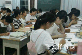 成都普華單招培訓中心怎么樣