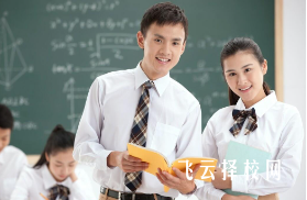 成都普華教育單招培訓學校正規嗎