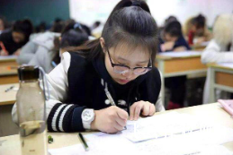 成都首創(chuàng)單招培訓(xùn)有用嗎(學(xué)姐評價)