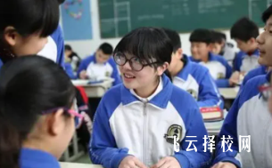 成都首創(chuàng)單招培訓(xùn)有用嗎(學(xué)姐評價)