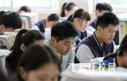 成都文理單招多少分能過(guò)