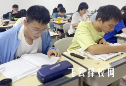 成都新亞單招培訓是正規的嗎