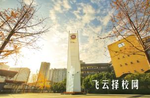 成職今年對口升學單招分數線