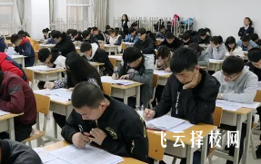 達州有單招考試培訓機構嗎