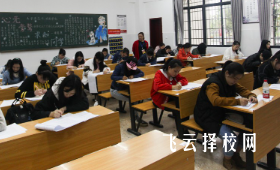 達州有單招考試培訓機構嗎