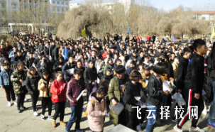 大學單招是公辦還是民辦
