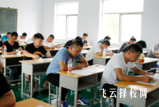 大專訂單招班是什么意思