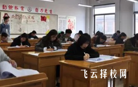 單考單招輔助分決定什么