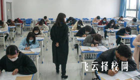 單考單招和職教高考哪個好