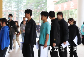 單考單招沒考上是什么文憑