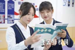 單招aab是什么意思