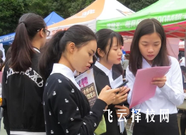 單招補錄是怎么補錄的