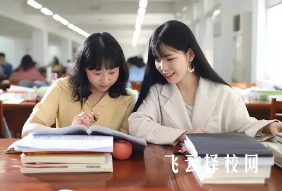 單招補錄需要的材料有哪些