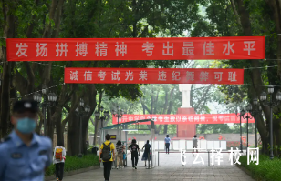 單招不理想還可以參加次年的單招考試嗎