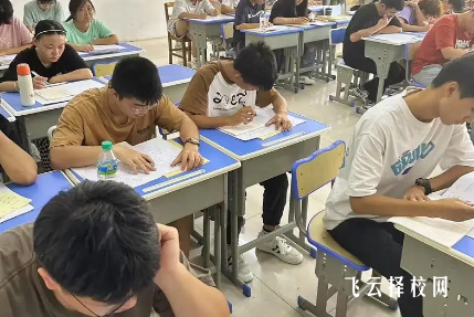 單招高考和職教高考區別