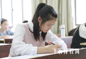 單招和對(duì)口升學(xué)職教高考可以都參加嗎