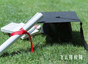 單招集訓班可靠不可靠