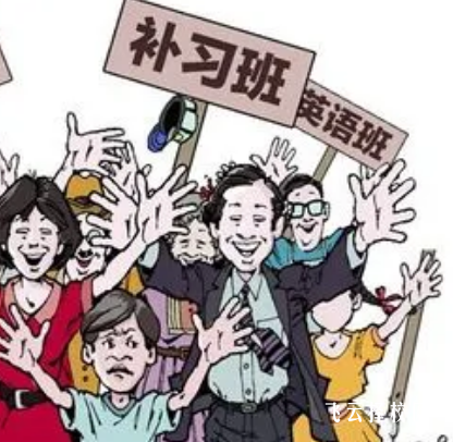 單招集訓在考前多久去合適