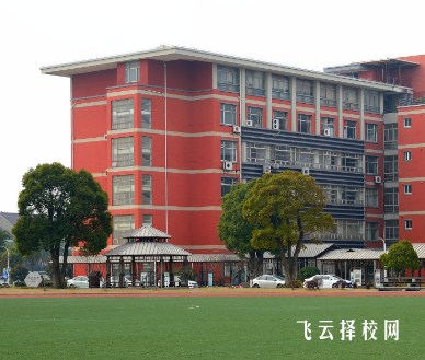 單招沒過第二年怎么報名