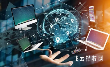 計算機單招一般多少分能過