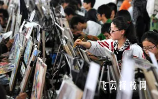 四川美術單招學校有哪些