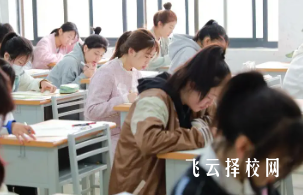 四川普高單招考試考什么