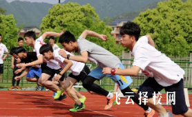 四川體育單招考試科目