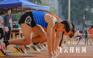 體育單招補(bǔ)錄是什么意思