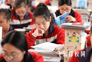 往屆高中畢業生可以參加單招嗎