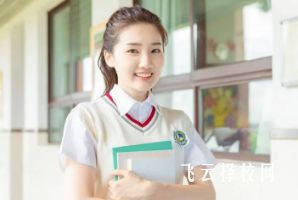 雅職院單招有哪些專業